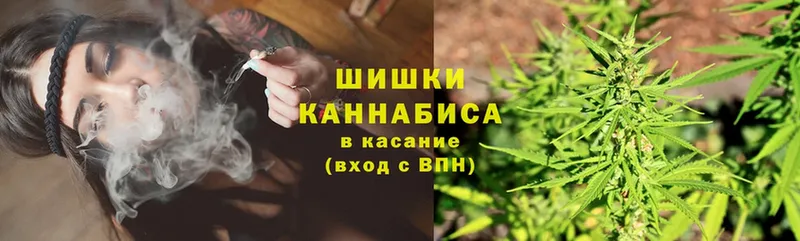 Шишки марихуана THC 21%  это Telegram  Богучар 